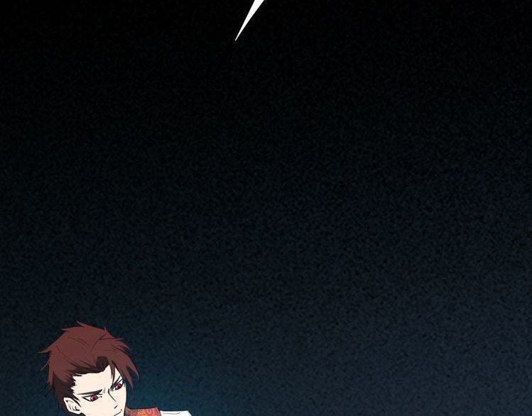 Dragon’s Blood Vessels Chapter 24 Gambar 91